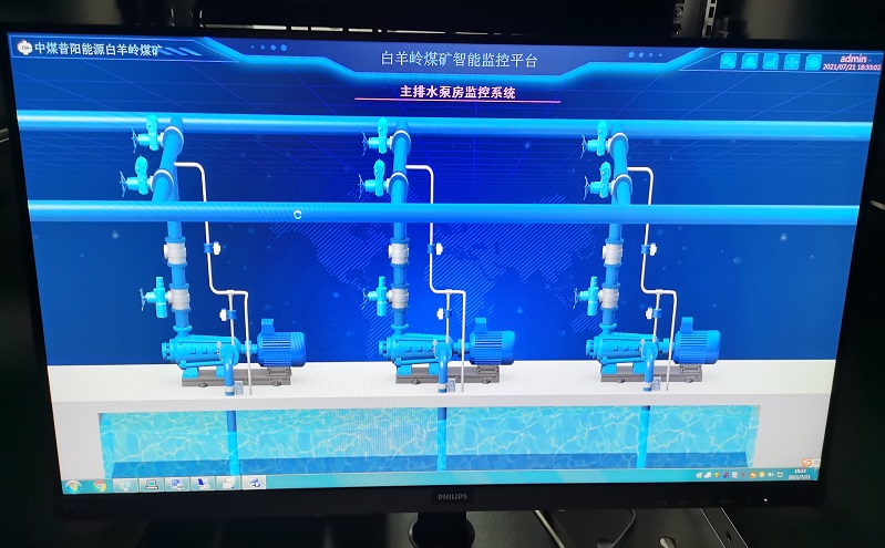 礦井排水自動化監(jiān)控系統(tǒng)：水泵房智能控制“穩(wěn)、準(zhǔn)、省”