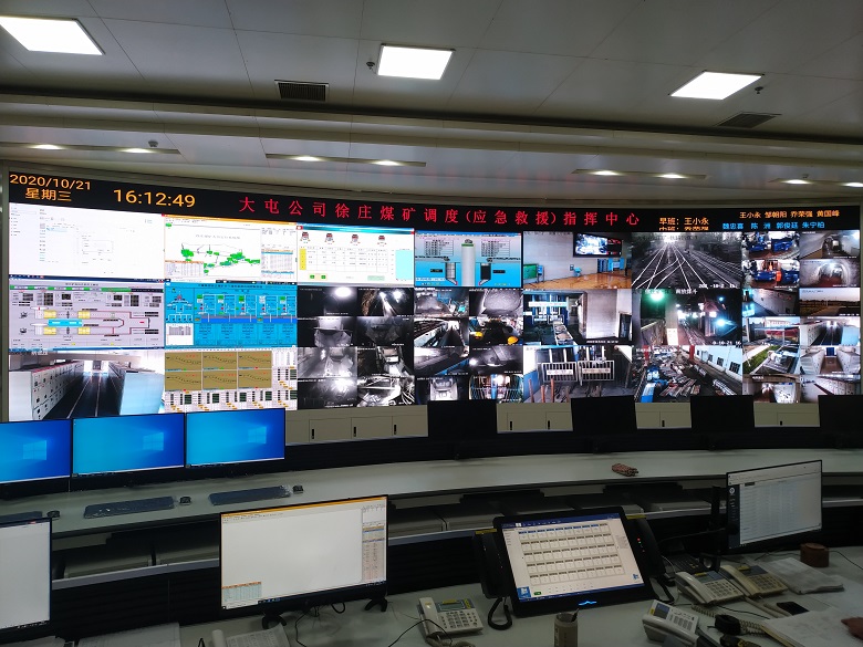 煤礦企業(yè)及時、高效、便捷的應(yīng)急廣播對講解決方案——礦井廣播通信系統(tǒng)