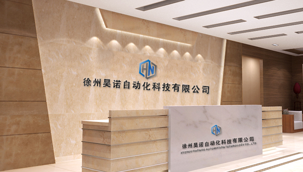 掌握自主創(chuàng)新和研發(fā)，不貼牌生產(chǎn)，實現(xiàn)雙贏